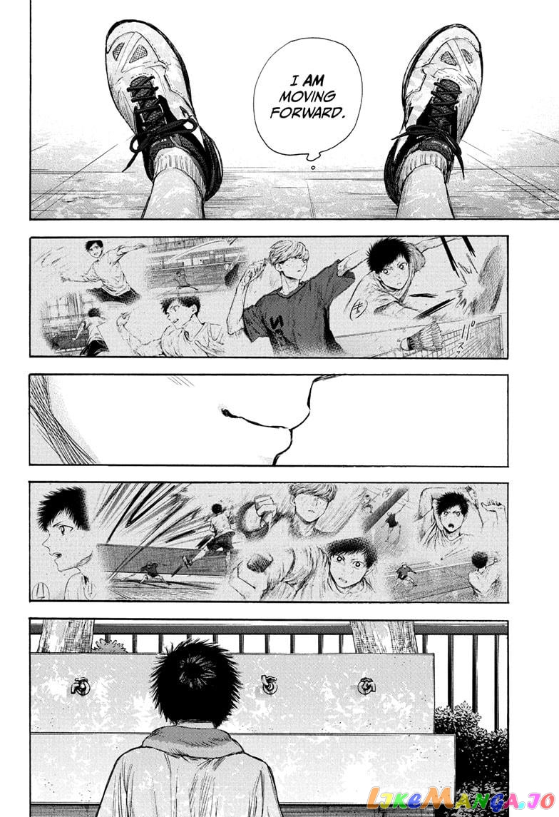 Blue Box, Chapter 58 image 14